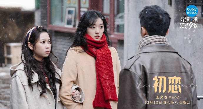 ����Ҳ��Ƭ�����������߹��ˣ��ⲿ����ĸ���顷�ĵ�����ף�